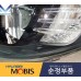 MOBIS FRONT BULB HEADLAMPS KIA PICANTO 2017-20